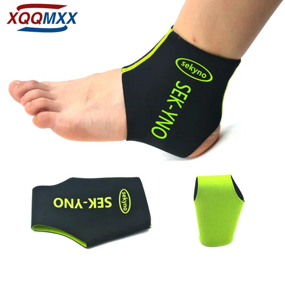  ߸ 극̽, ߸ ¿ ߸ , ߸  ȭ, ȸ, ޸  , 1 , 2 